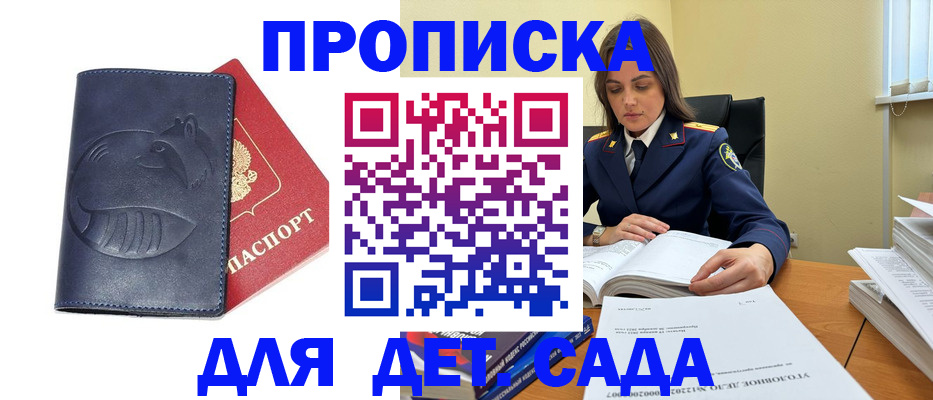 форма 3 в Арзамасе